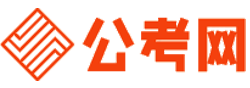 秦皇岛公务员网-秦皇岛公务员考试报名,秦皇岛公务员面试名单,秦皇岛公务员考试历年真题,秦皇岛公务员考试职位表,秦皇岛公务员考试成绩查询